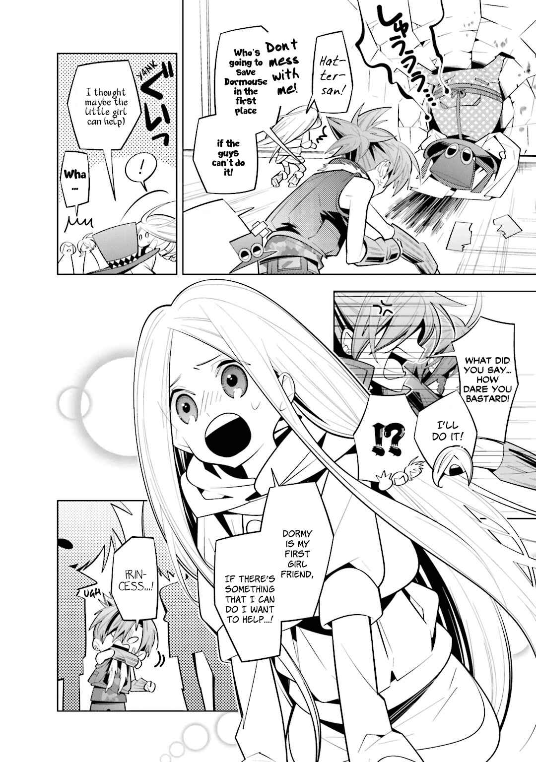 Page 4 Chapter 39 Shiro Ari