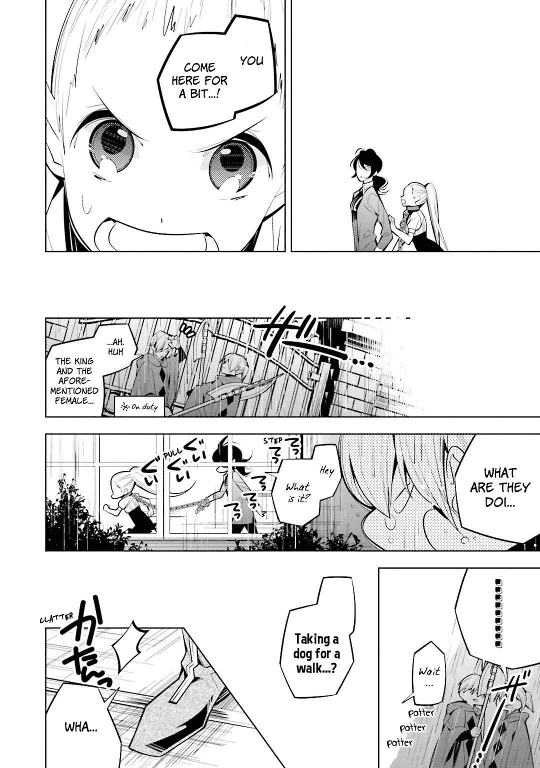 Page 13 Chapter 45 Shiro Ari