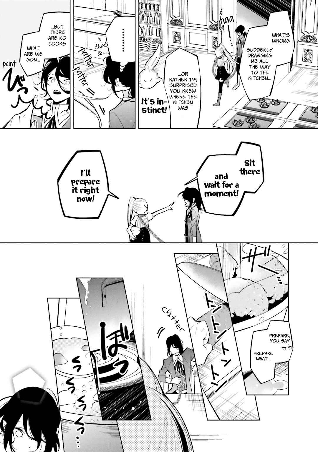 Page 14 Chapter 45 Shiro Ari