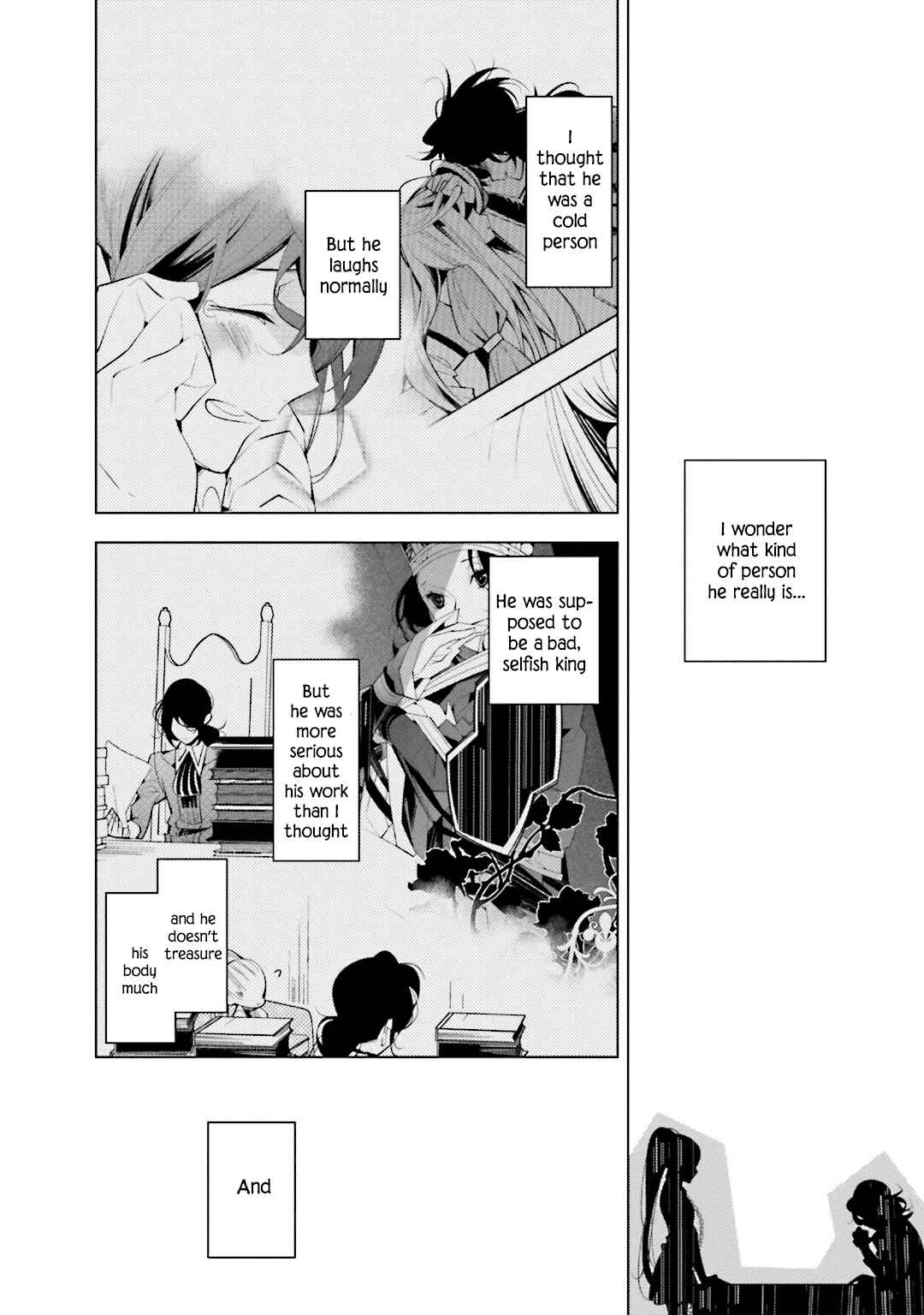 Page 19 Chapter 45 Shiro Ari