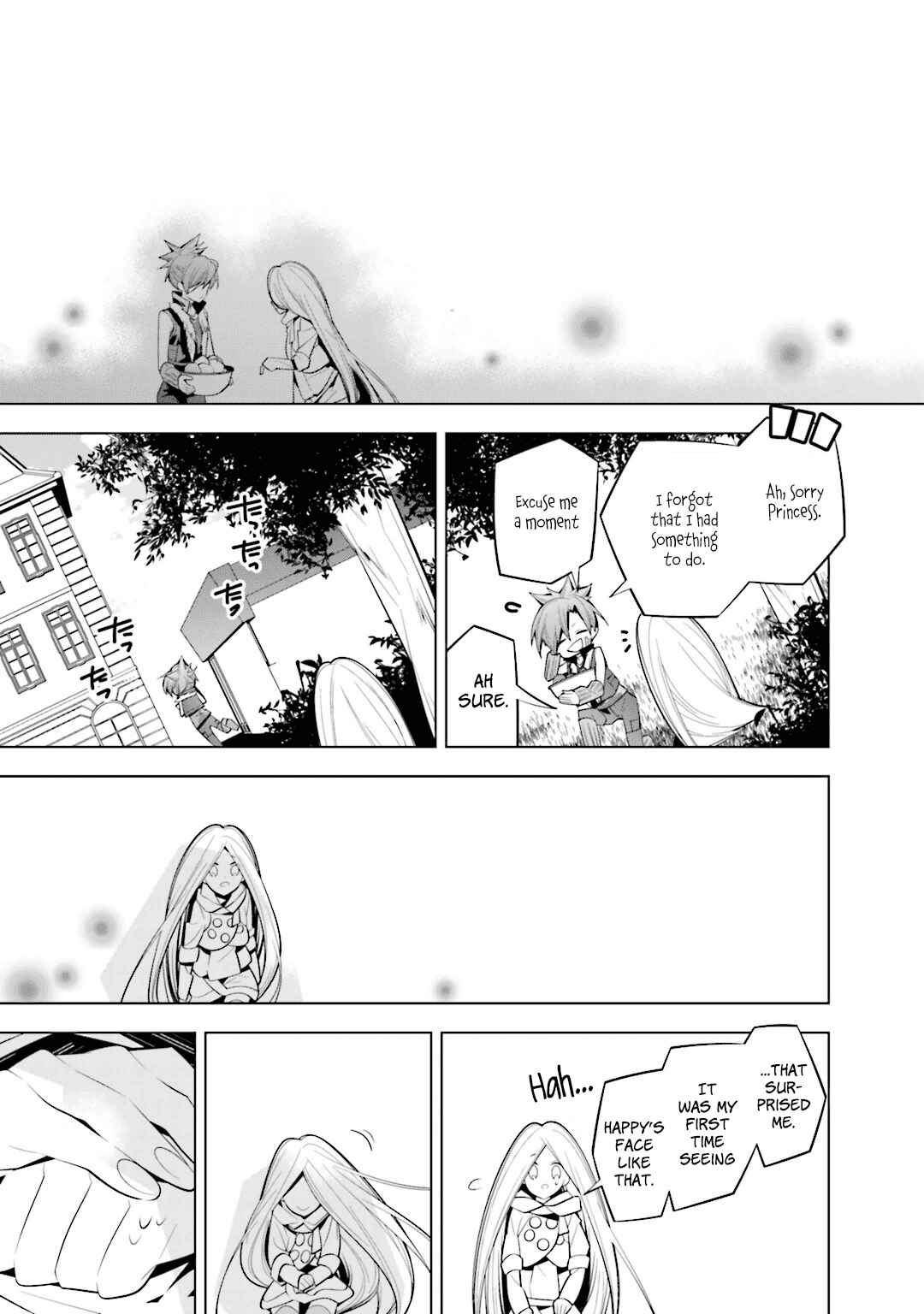 Page 14 Chapter 37 Shiro Ari