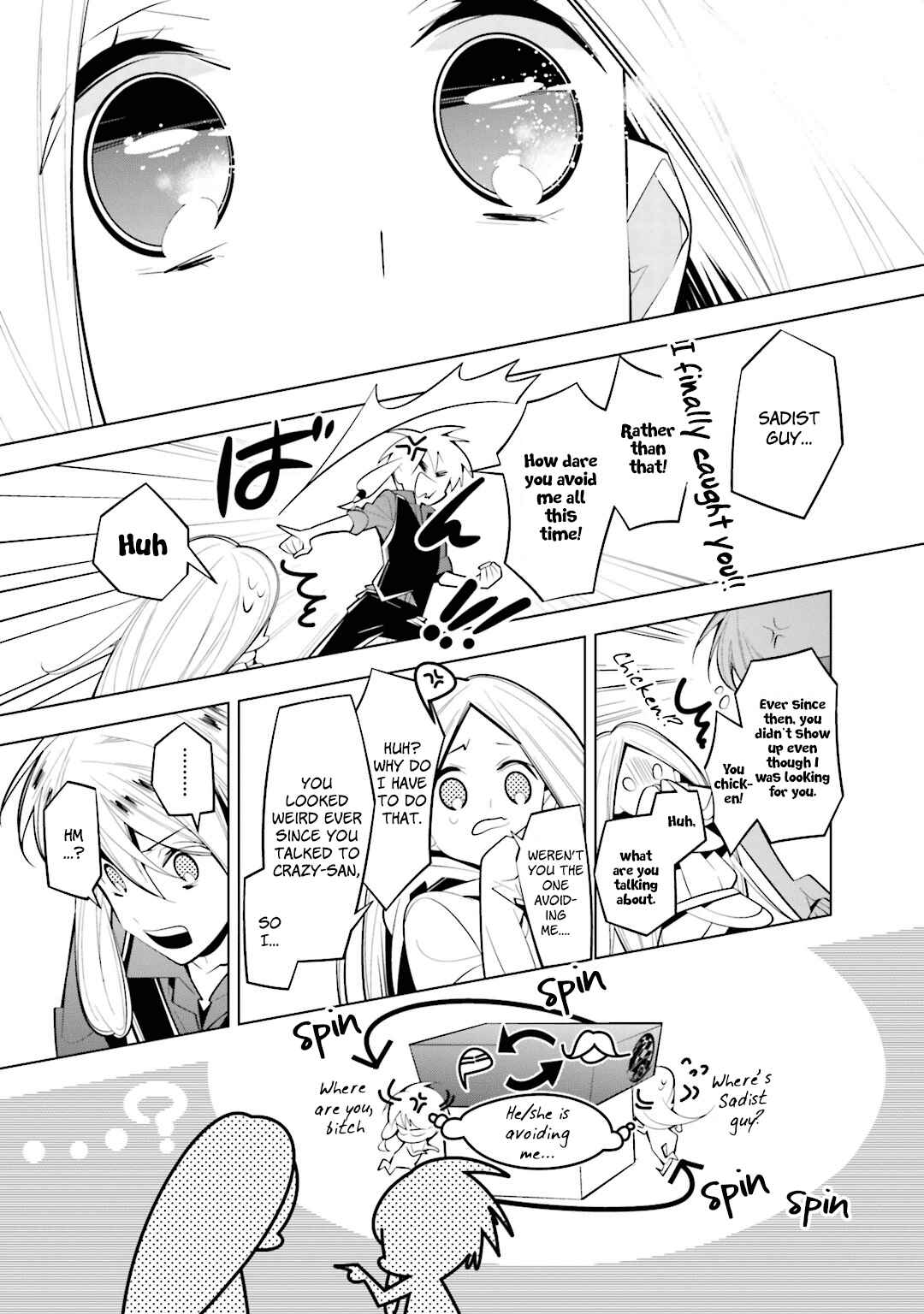 Page 18 Chapter 37 Shiro Ari