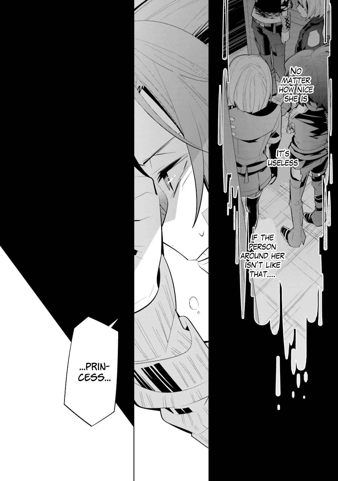 Page 23 Chapter 37 Shiro Ari