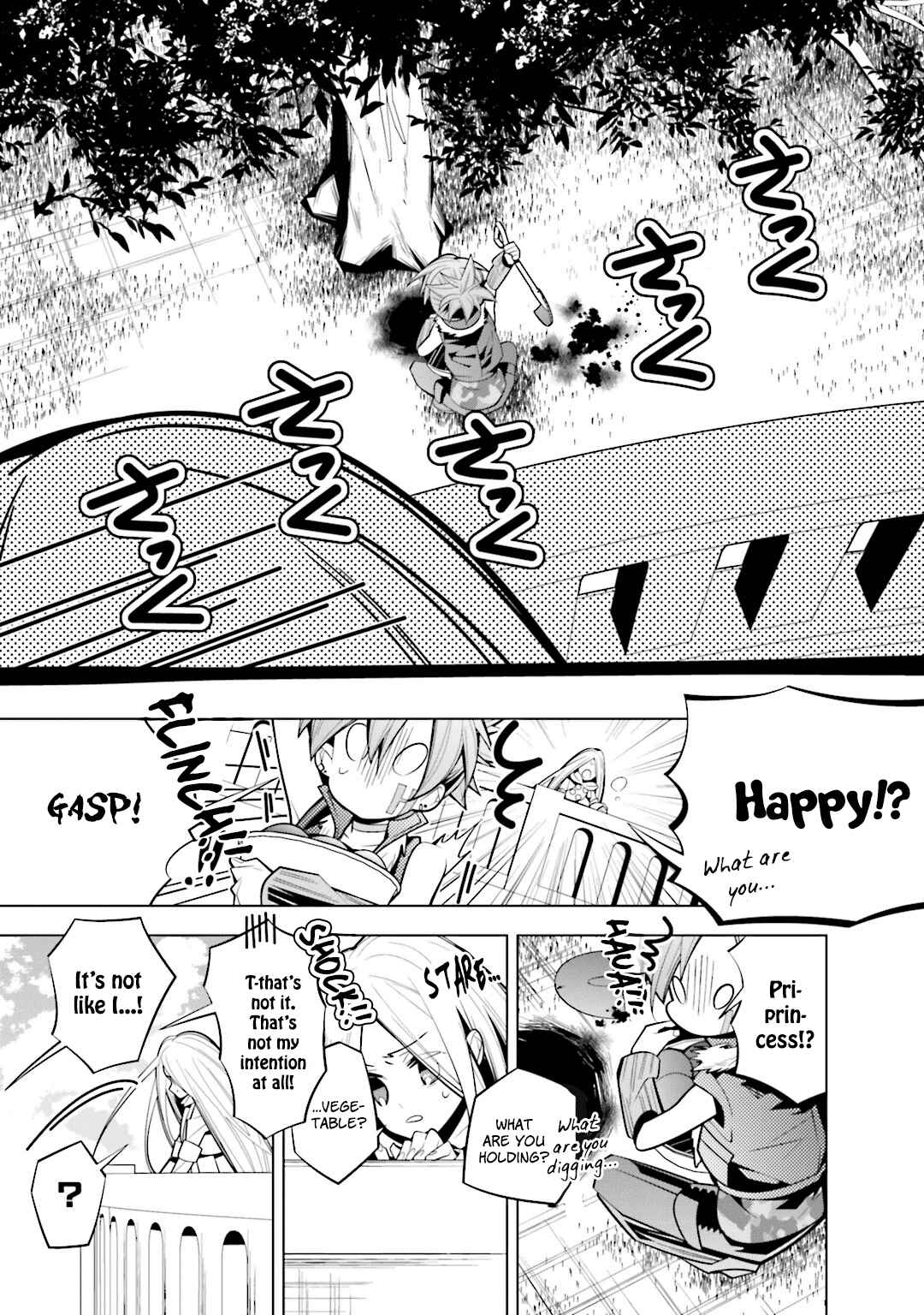 Page 8 Chapter 37 Shiro Ari