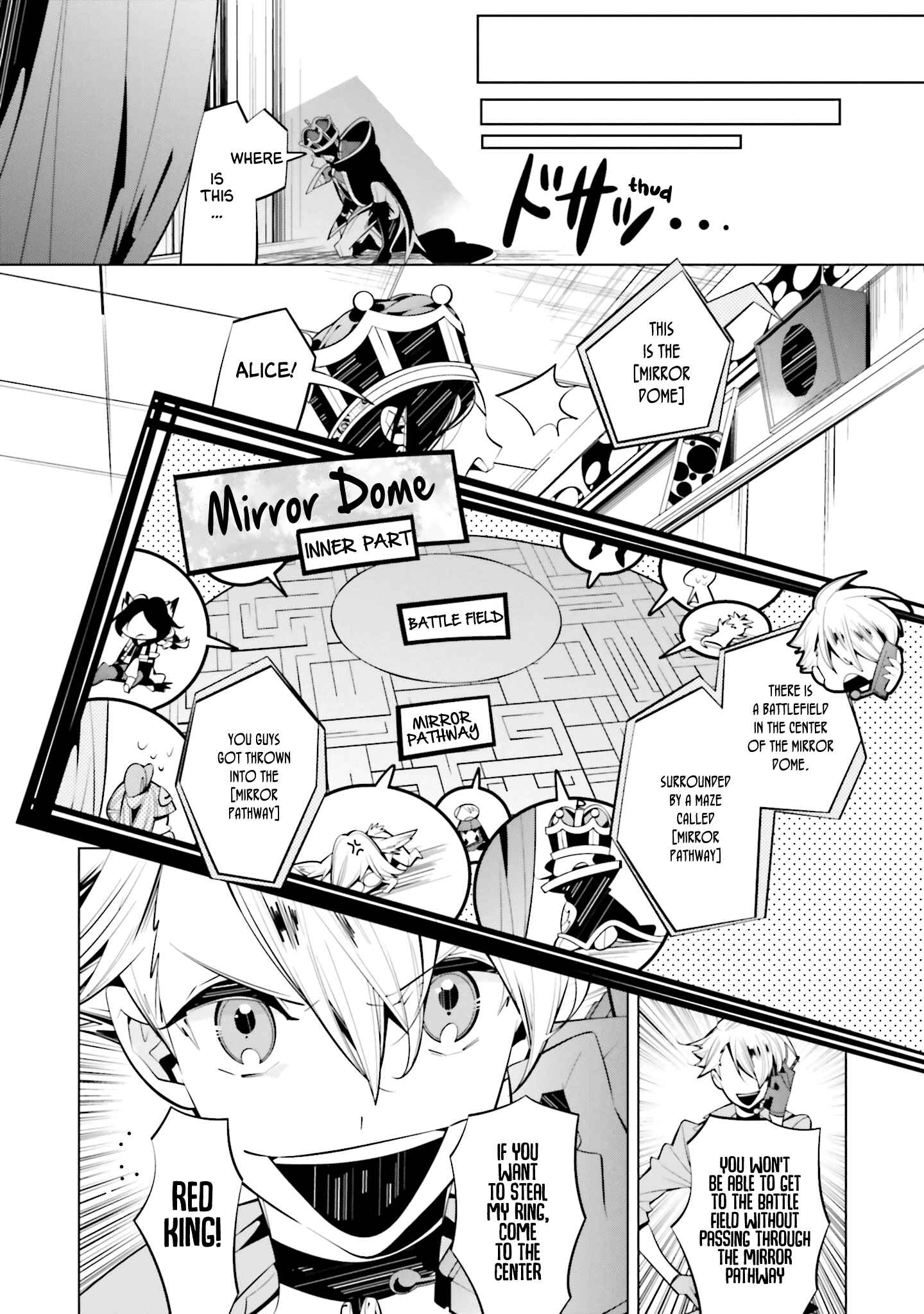 Page 13 Chapter 59 Shiro Ari