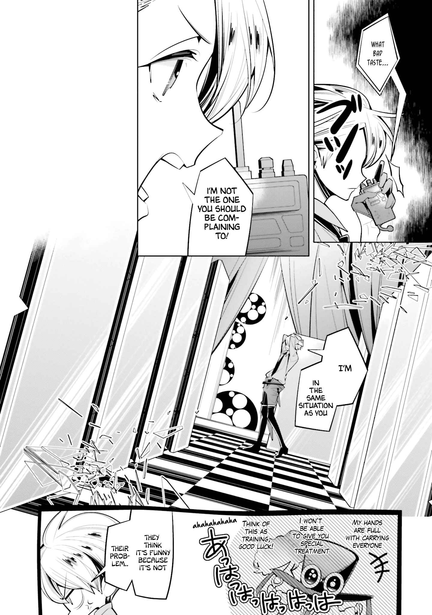 Page 15 Chapter 59 Shiro Ari