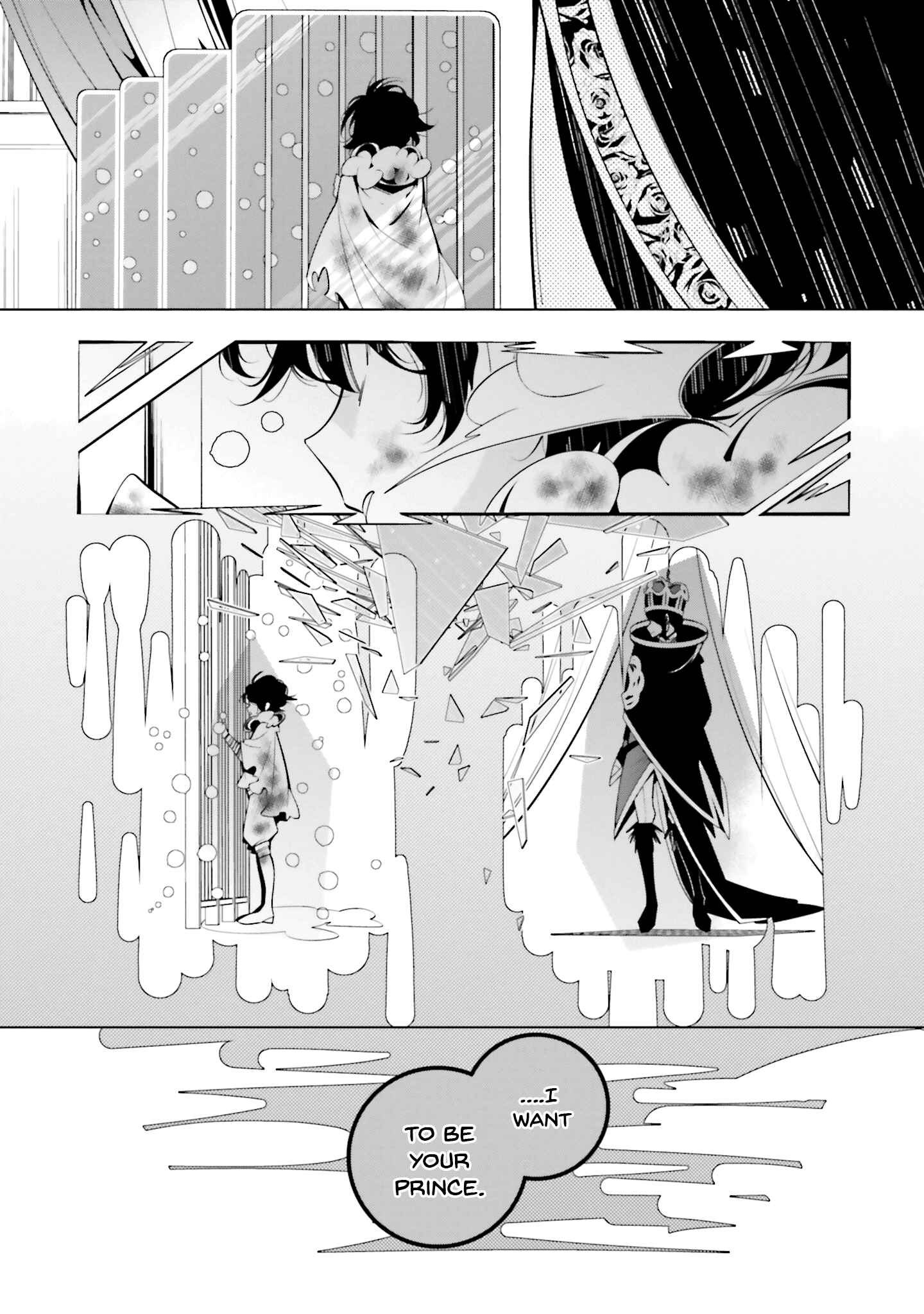 Page 22 Chapter 59 Shiro Ari