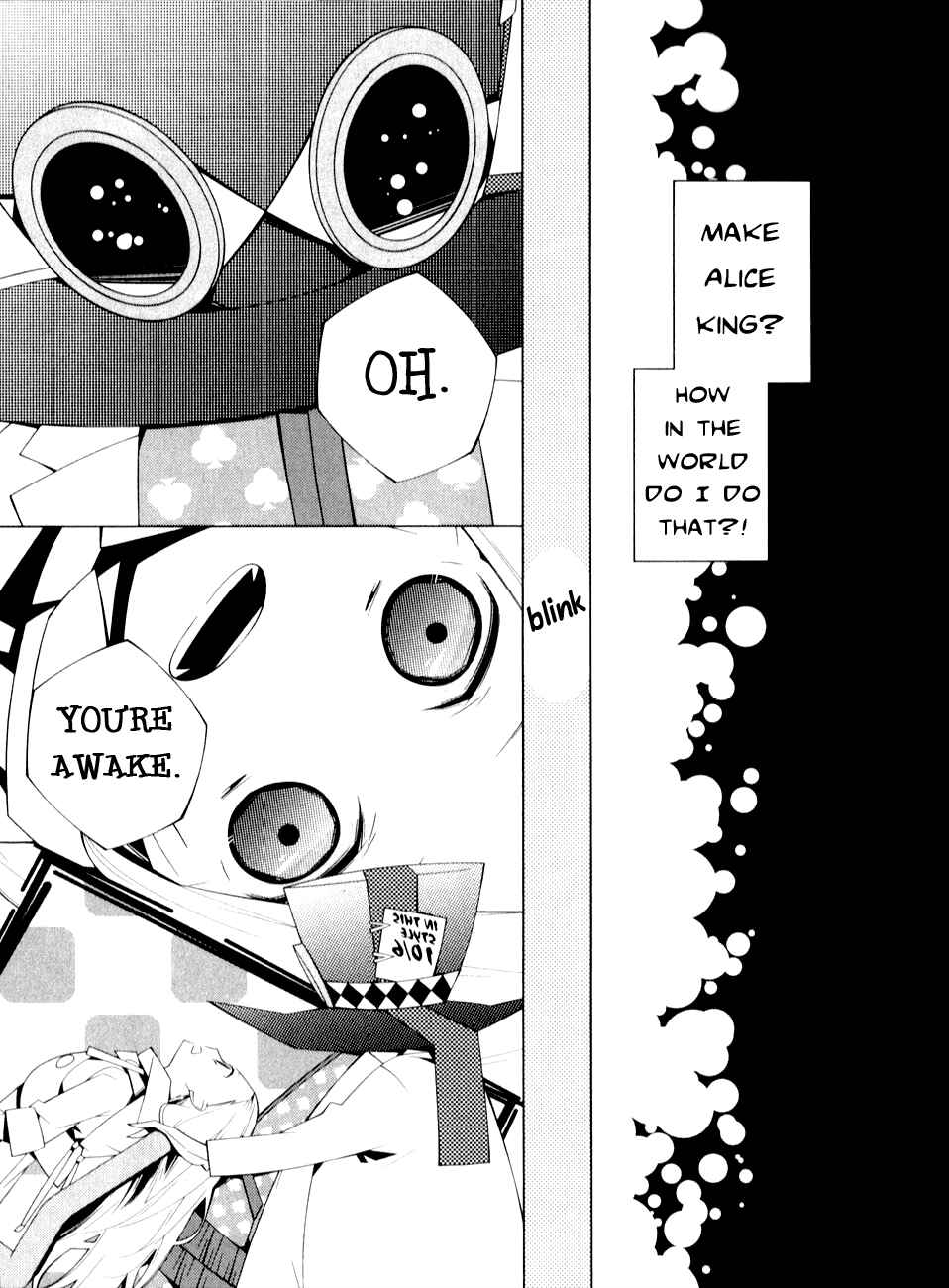 Page 11 Chapter 2 Shiro Ari