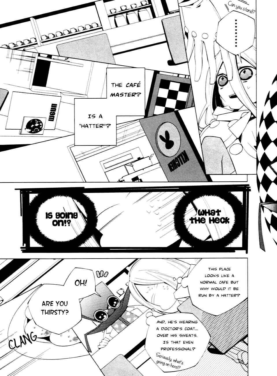 Page 13 Chapter 2 Shiro Ari