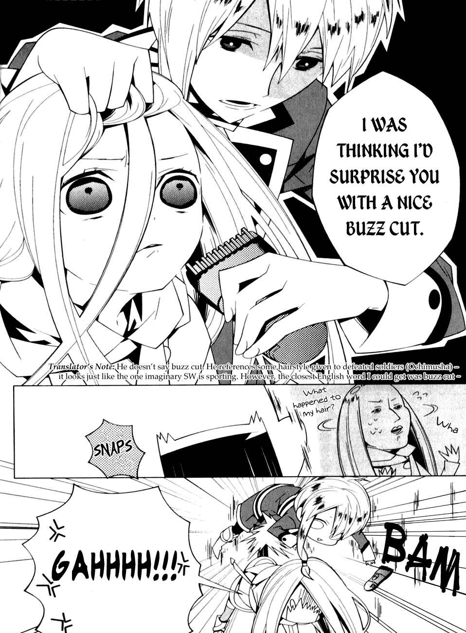 Page 16 Chapter 2 Shiro Ari