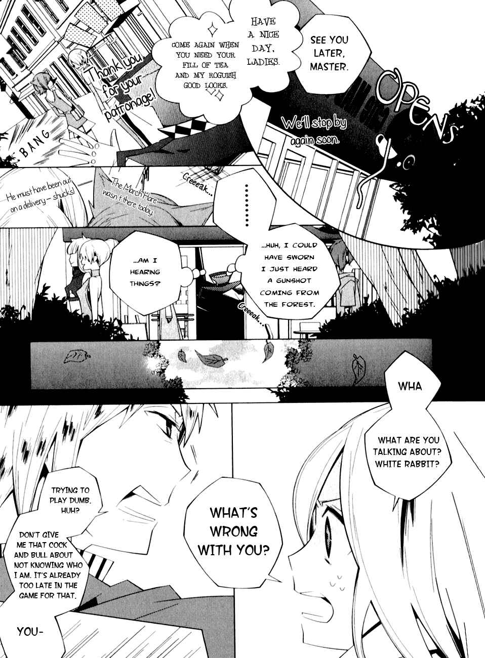 Page 5 Chapter 2 Shiro Ari