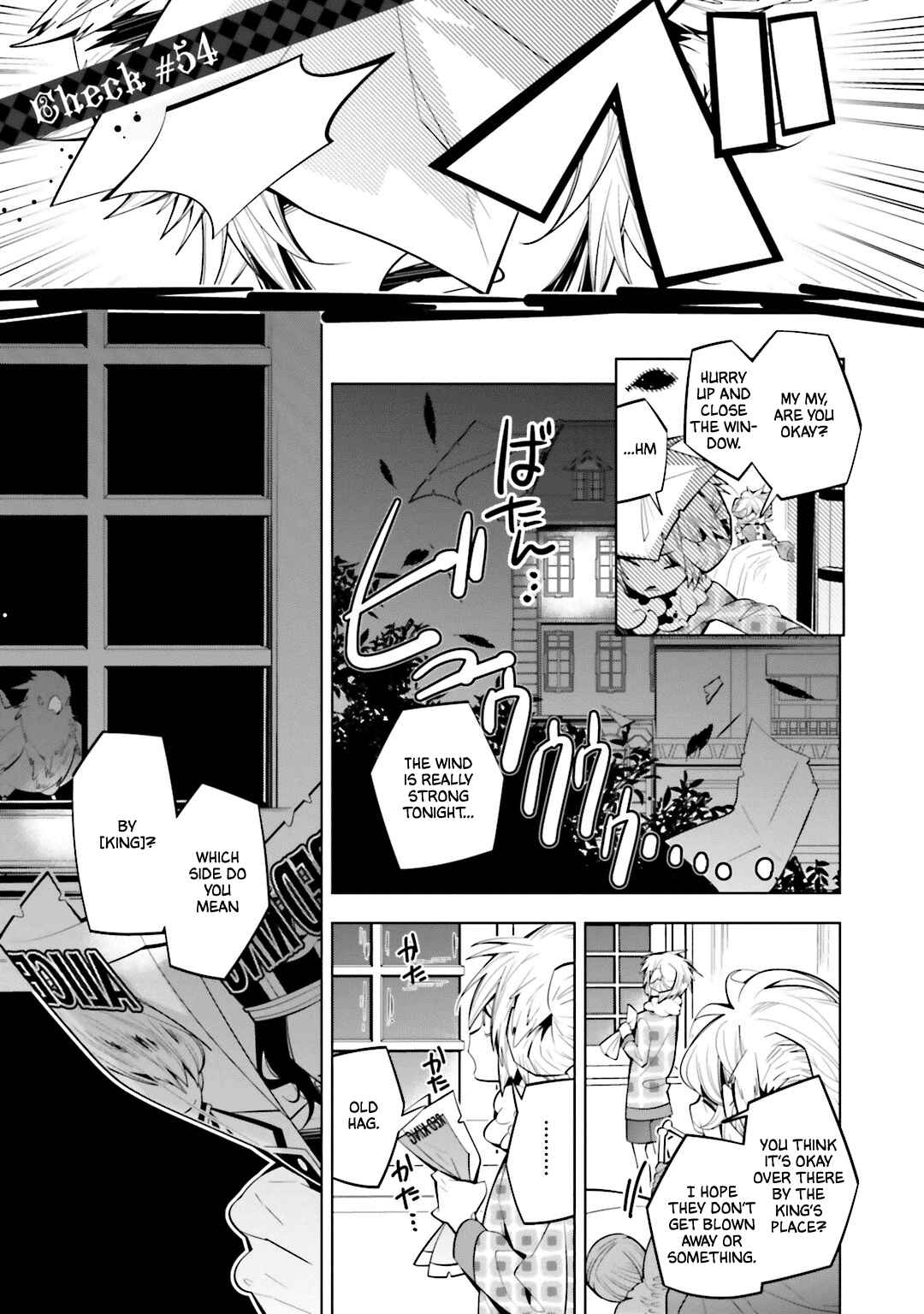 Page 1 Chapter 54 Shiro Ari