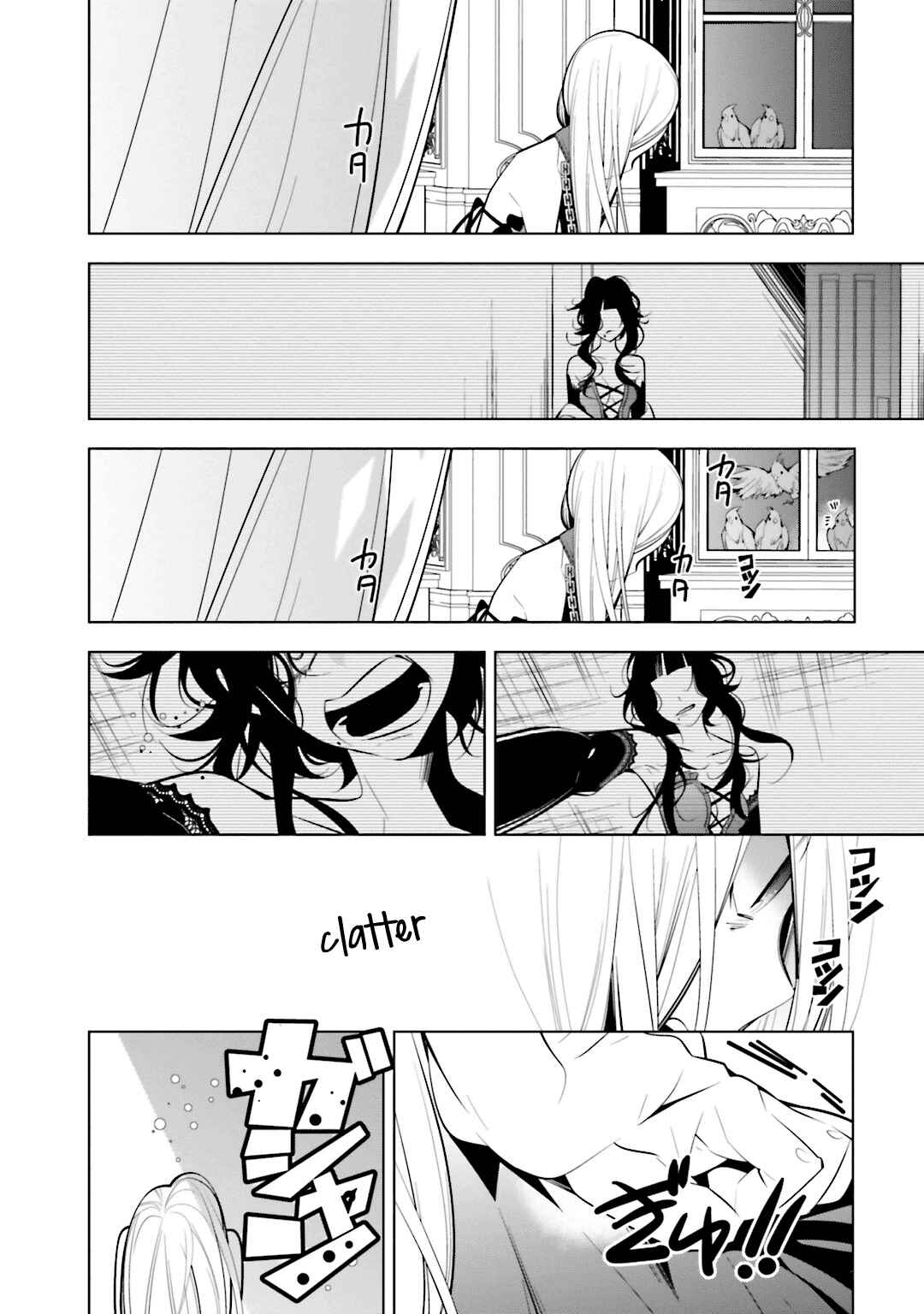 Page 12 Chapter 54 Shiro Ari