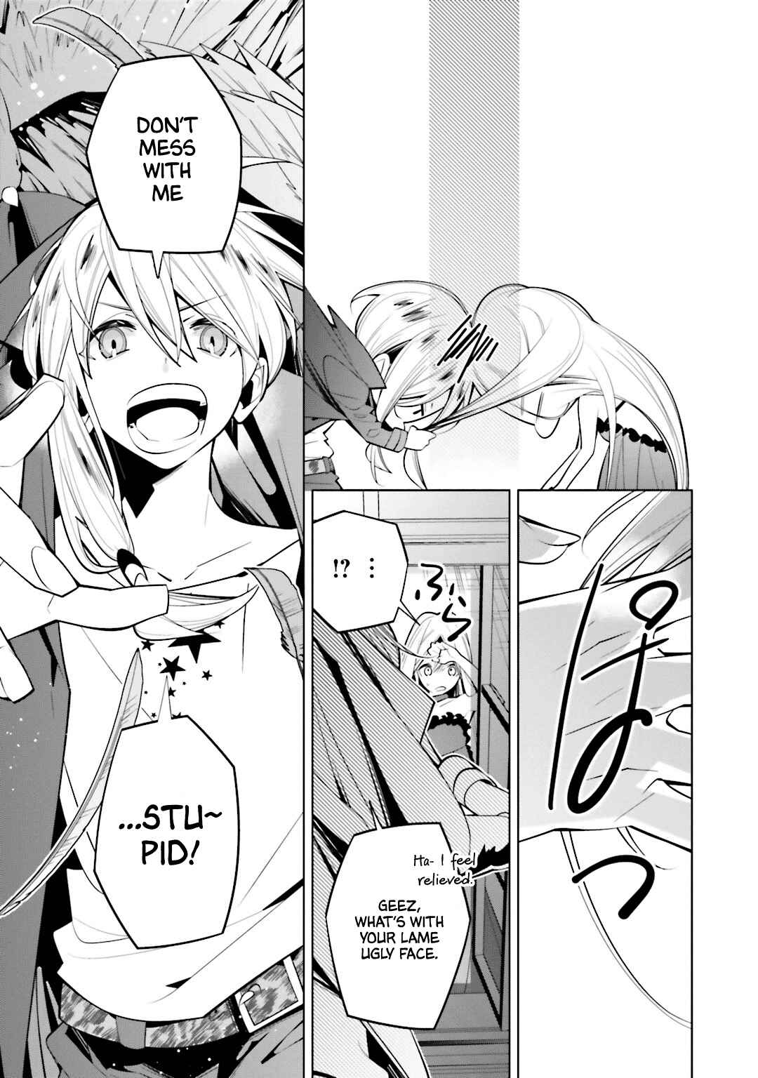 Page 17 Chapter 54 Shiro Ari