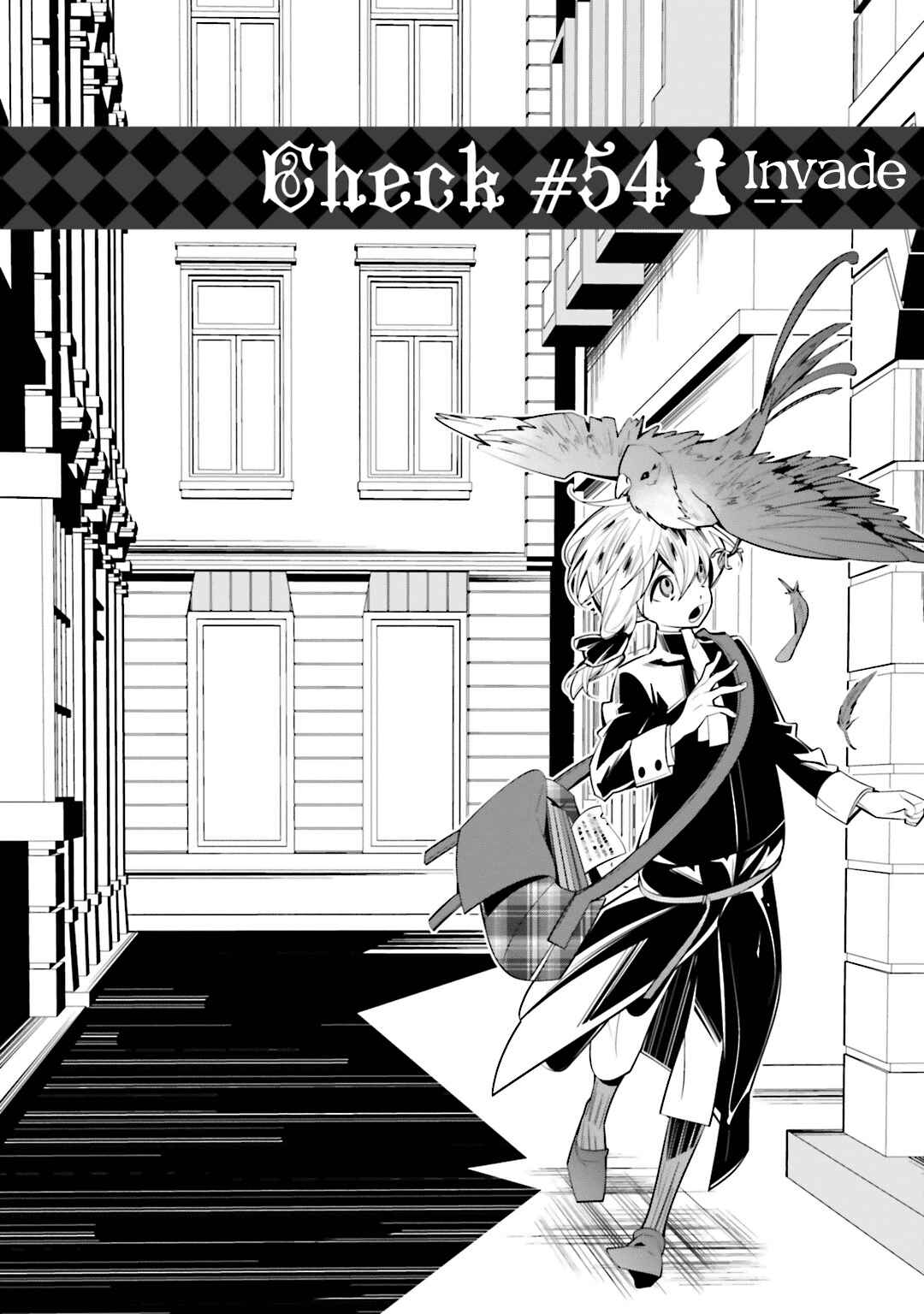 Page 2 Chapter 54 Shiro Ari