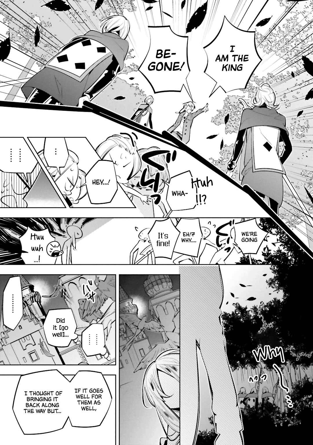 Page 7 Chapter 54 Shiro Ari