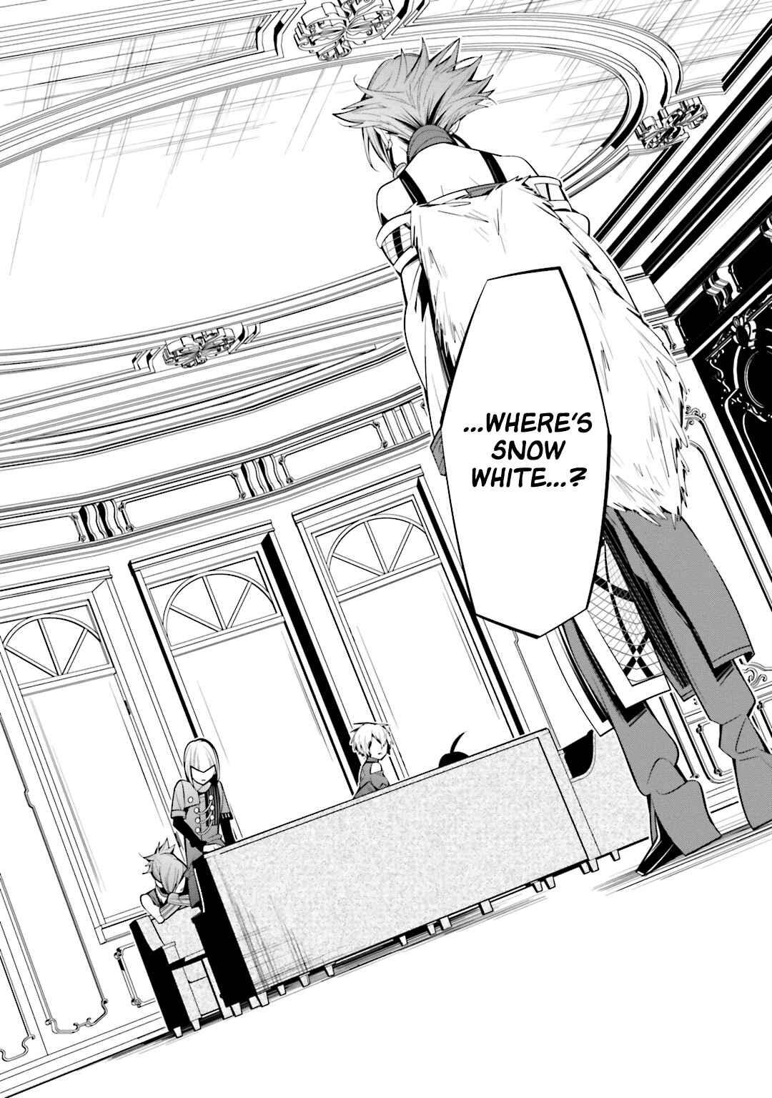 Page 16 Chapter 48 Shiro Ari