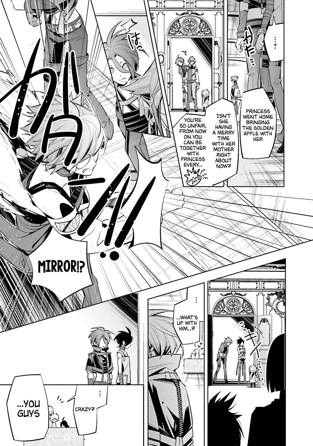 Page 17 Chapter 48 Shiro Ari
