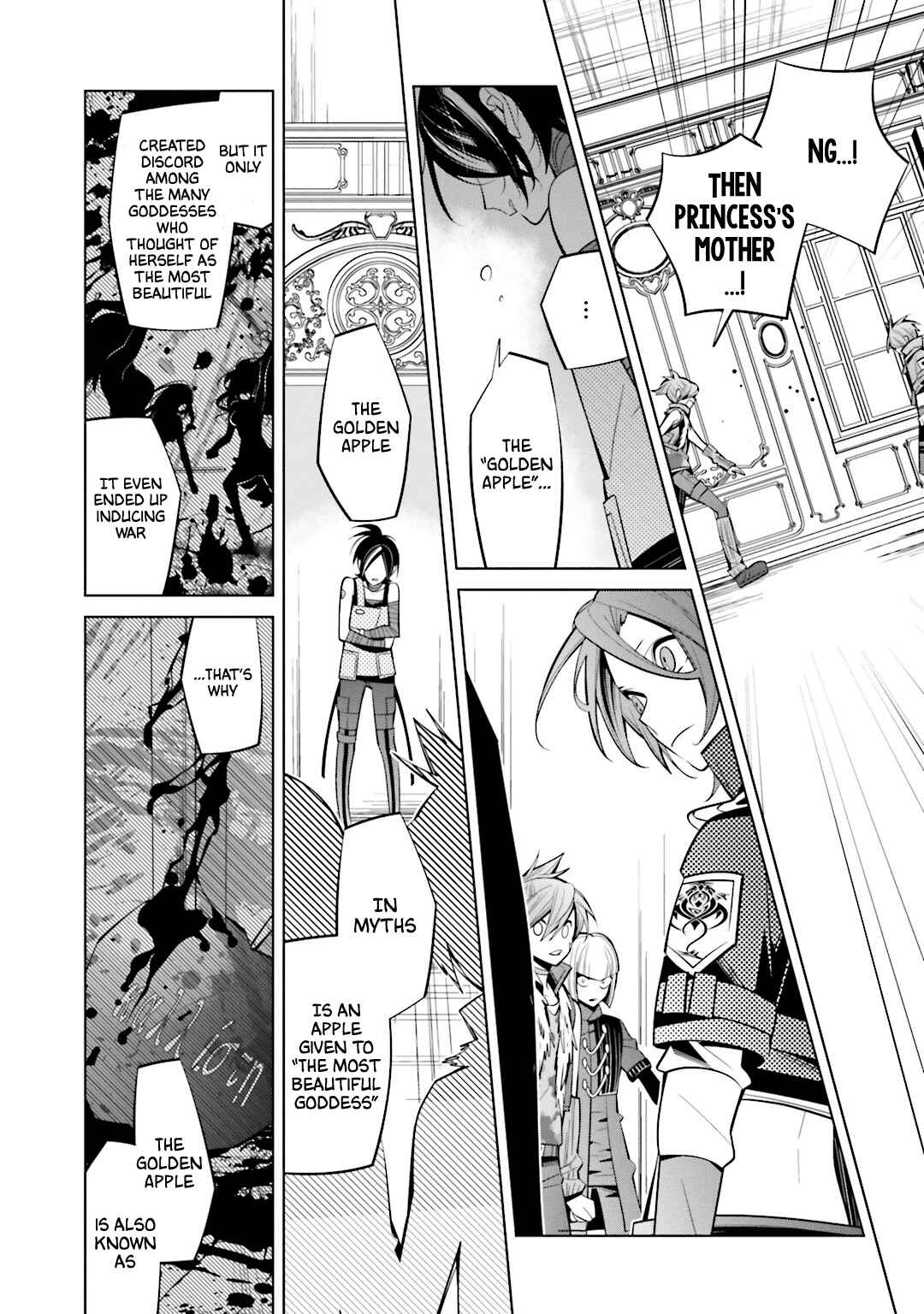 Page 20 Chapter 48 Shiro Ari