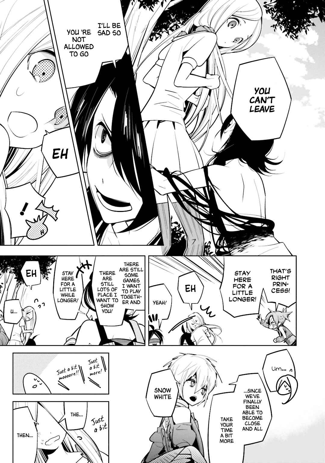 Page 5 Chapter 48 Shiro Ari