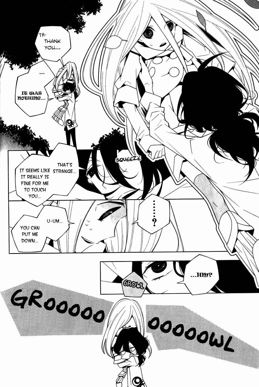 Page 12 Chapter 8 Shiro Ari