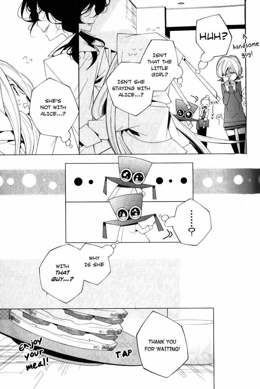 Page 15 Chapter 8 Shiro Ari