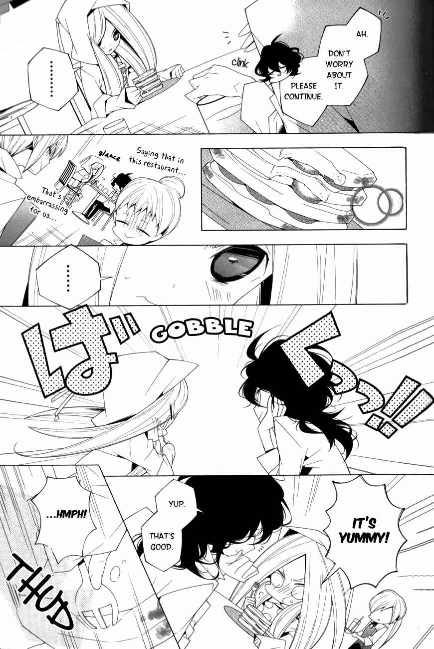 Page 19 Chapter 8 Shiro Ari