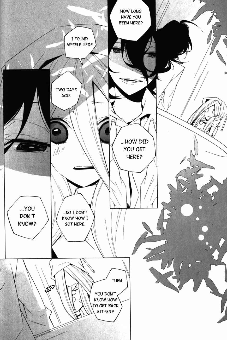 Page 24 Chapter 8 Shiro Ari