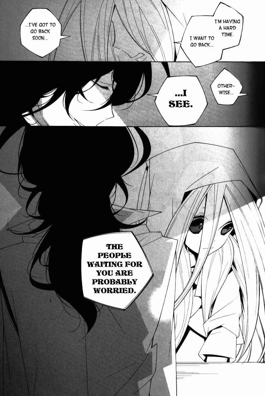 Page 25 Chapter 8 Shiro Ari