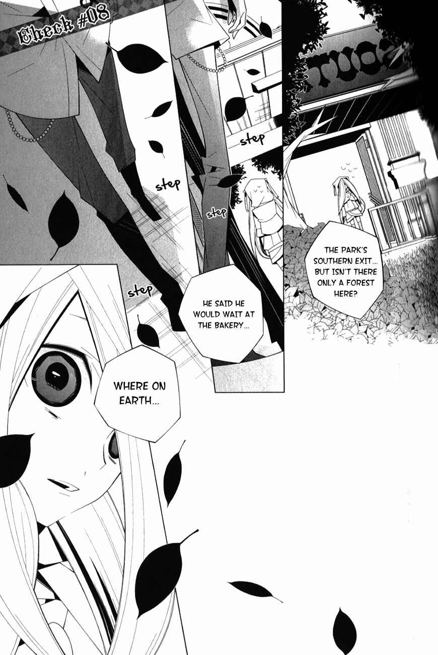Page 3 Chapter 8 Shiro Ari