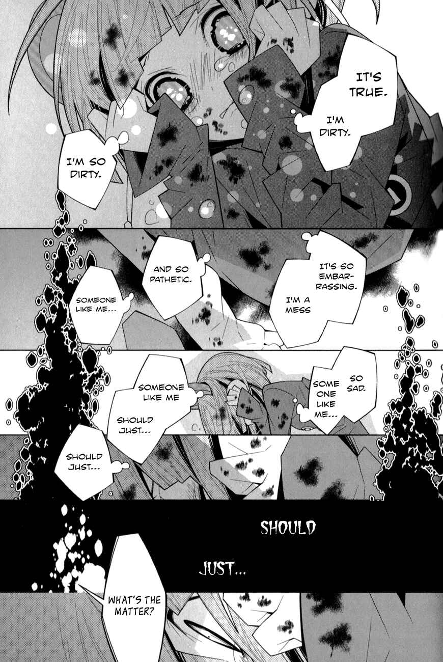 Page 15 Chapter 16 Shiro Ari