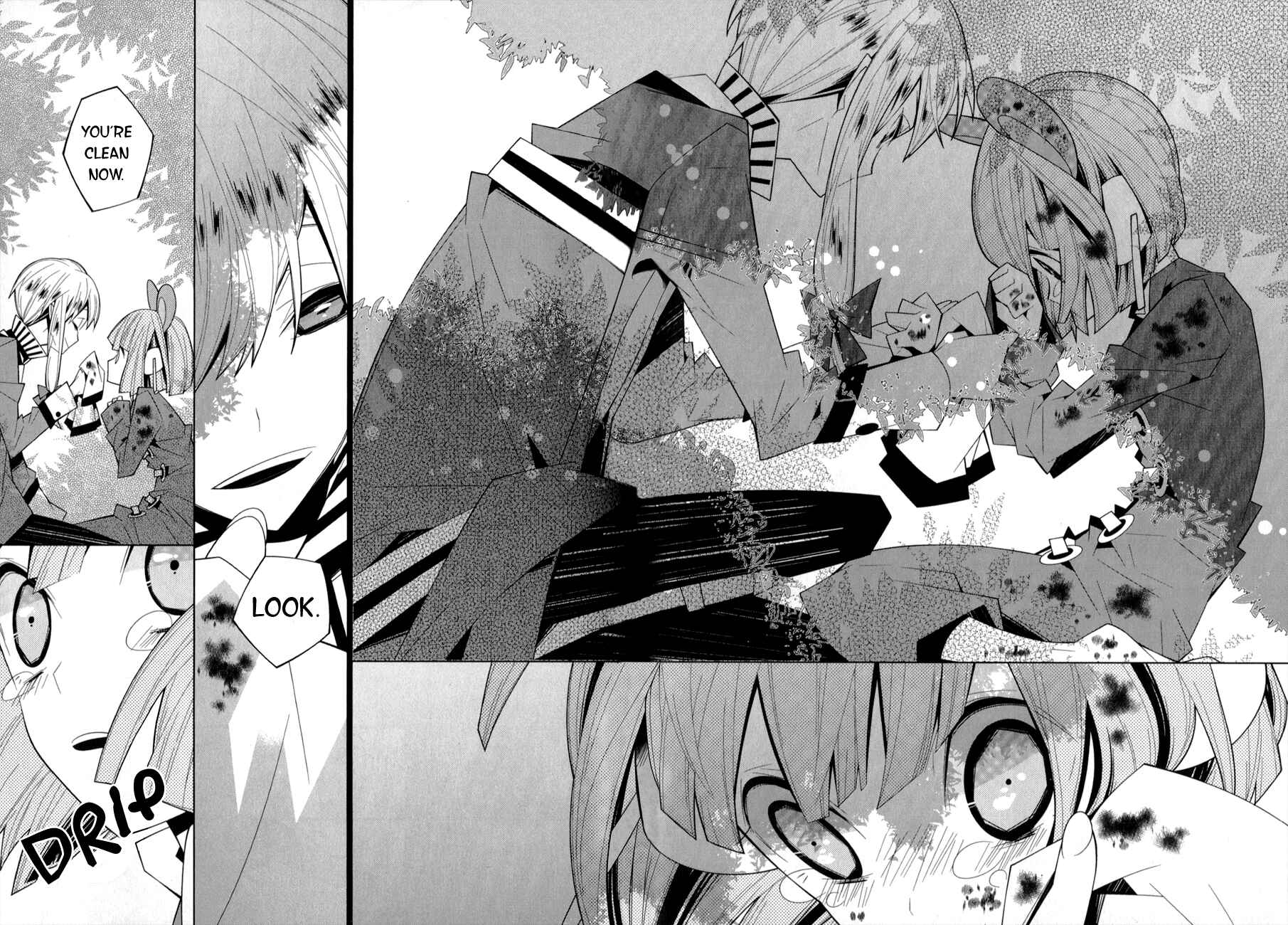 Page 18 Chapter 16 Shiro Ari