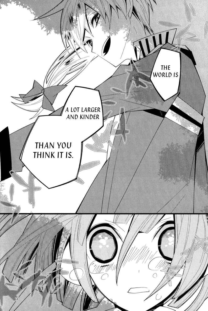 Page 21 Chapter 16 Shiro Ari