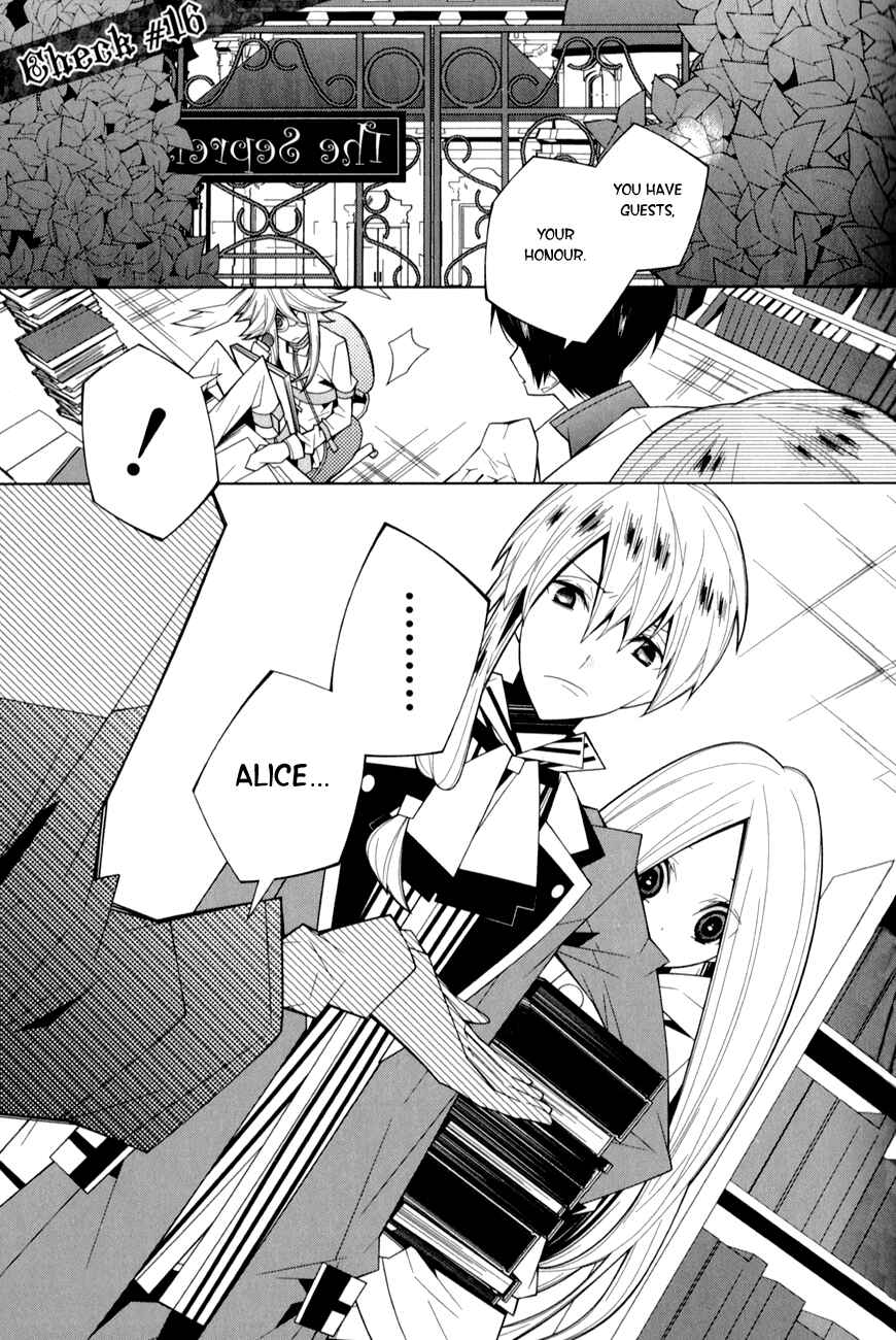 Page 3 Chapter 16 Shiro Ari