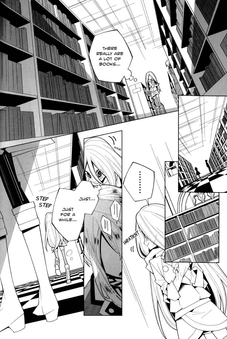 Page 6 Chapter 16 Shiro Ari