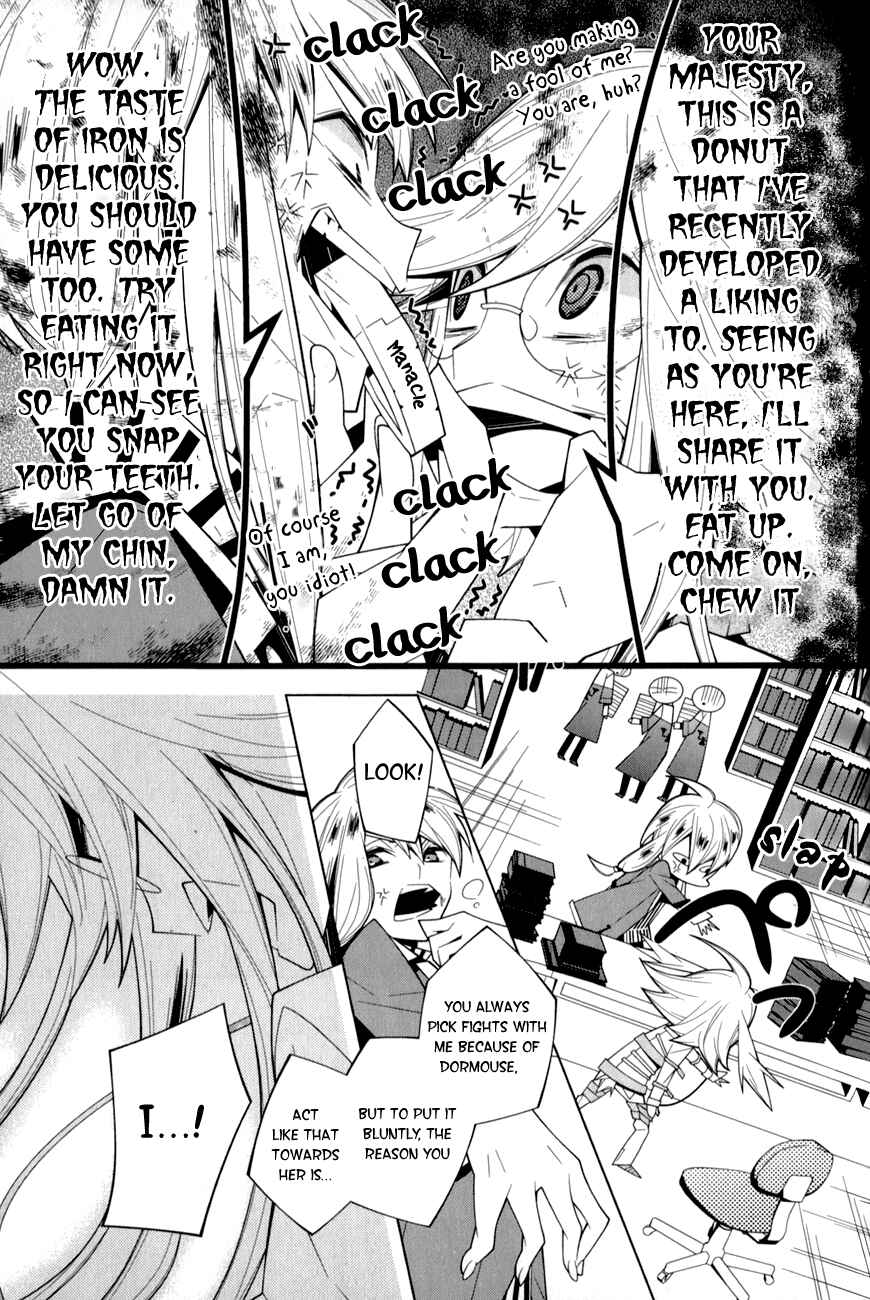 Page 9 Chapter 16 Shiro Ari
