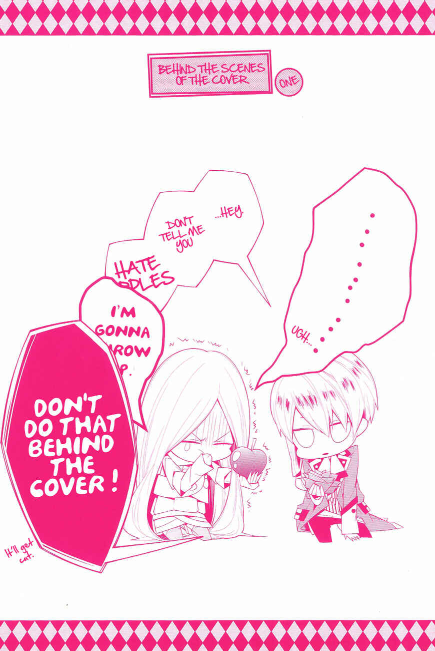 Page 5 Chapter 6.2 Shiro Ari