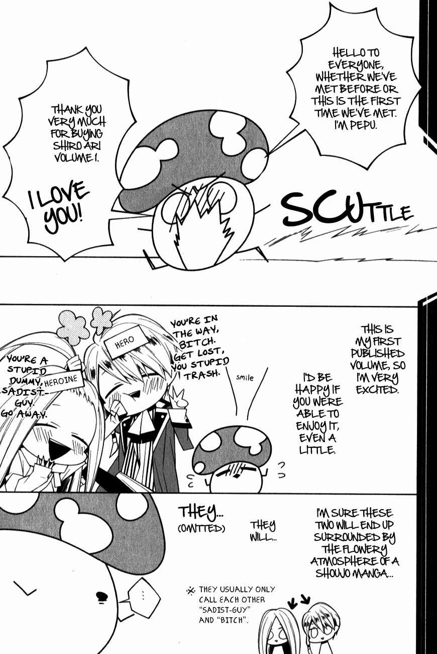 Page 7 Chapter 6.2 Shiro Ari