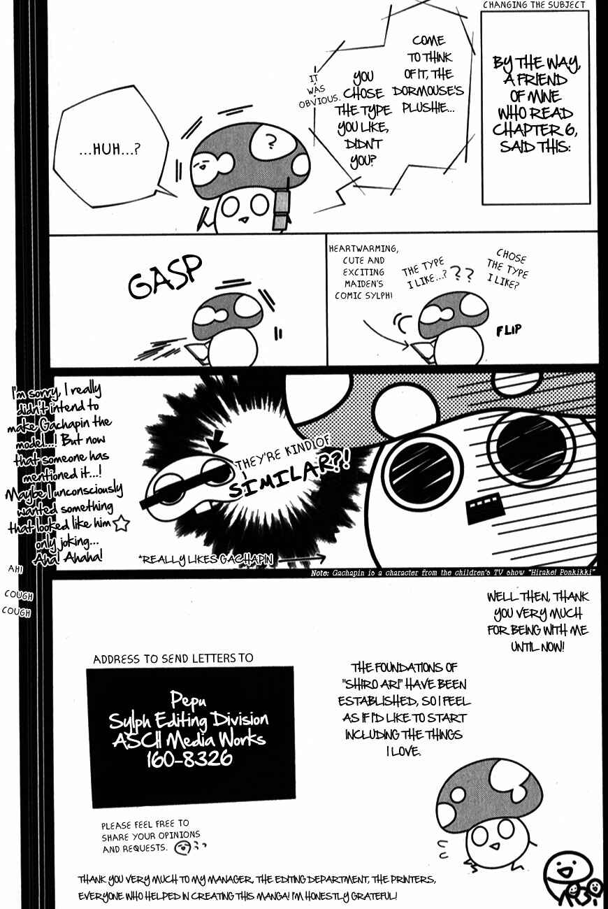 Page 8 Chapter 6.2 Shiro Ari