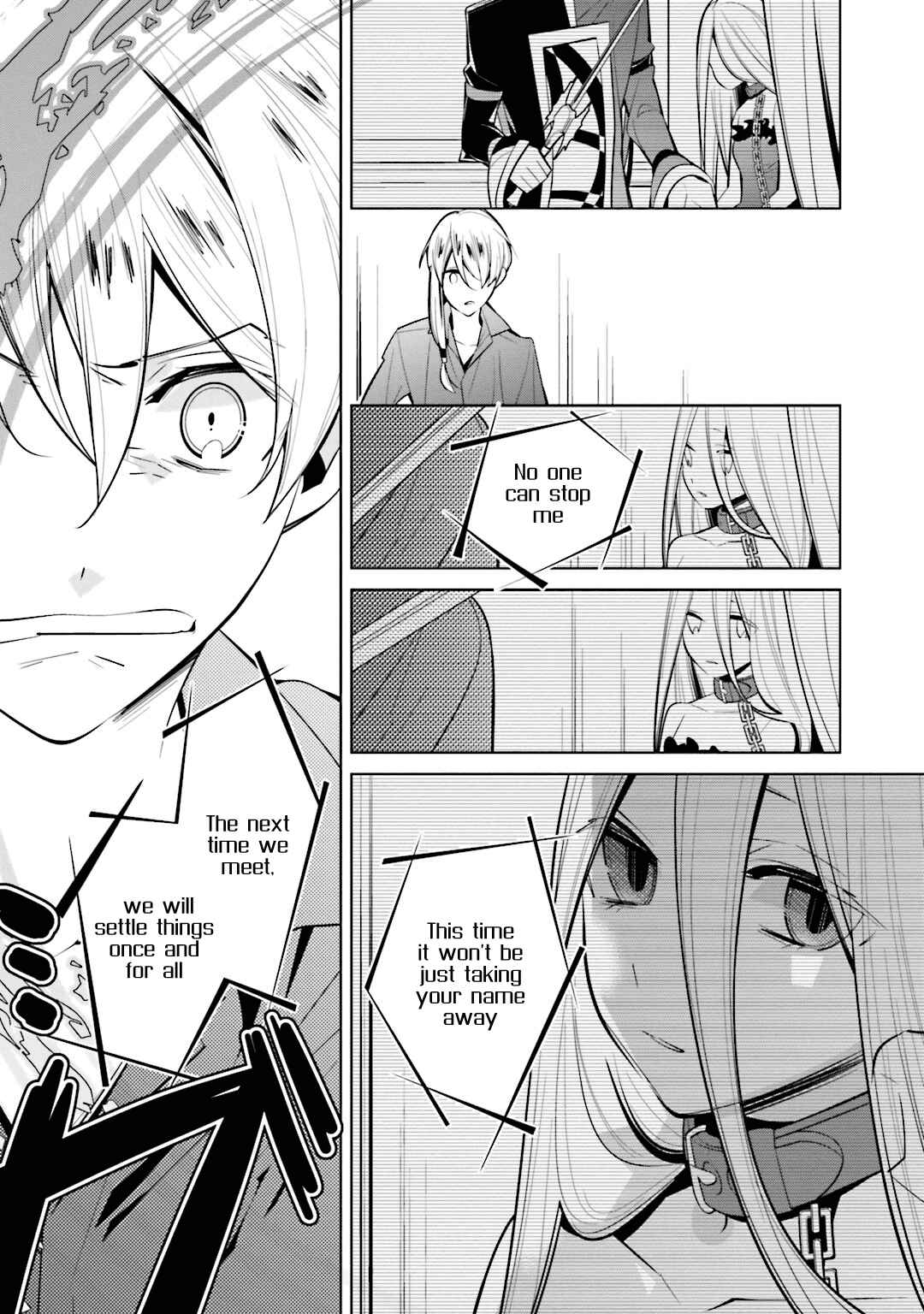 Page 13 Chapter 51 Shiro Ari