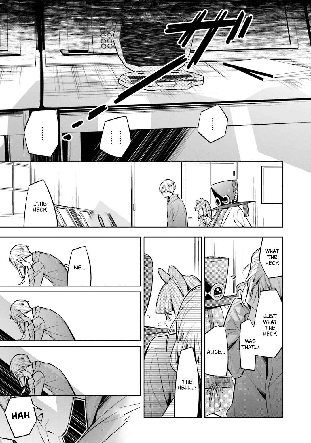 Page 15 Chapter 51 Shiro Ari