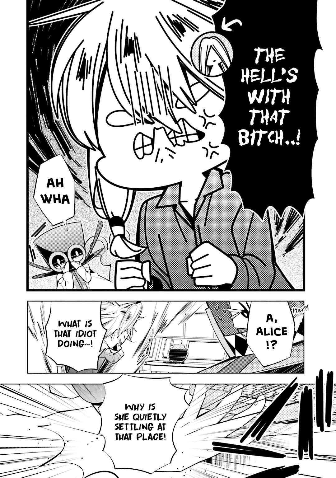 Page 16 Chapter 51 Shiro Ari