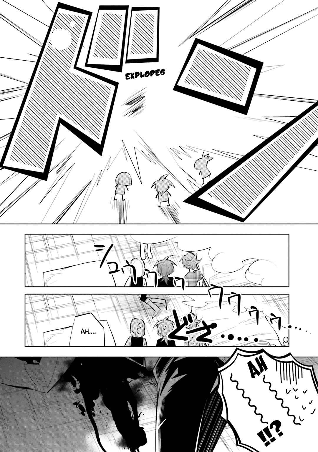 Page 24 Chapter 51 Shiro Ari