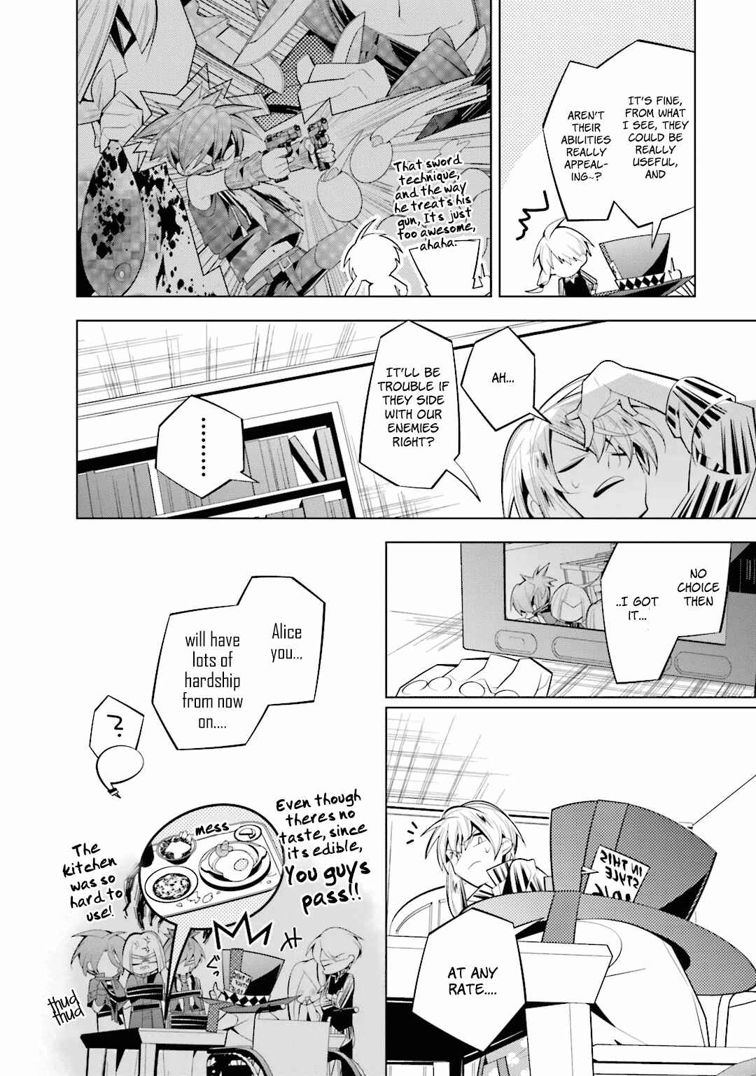 Page 17 Chapter 32 Shiro Ari