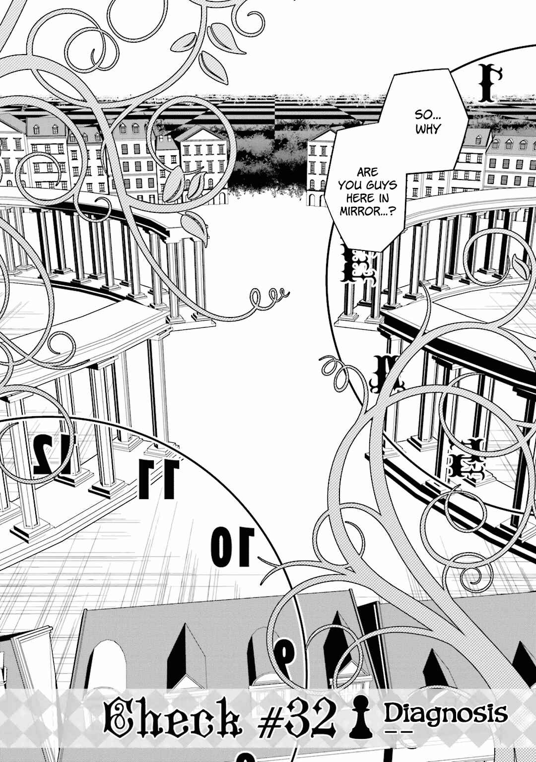 Page 2 Chapter 32 Shiro Ari