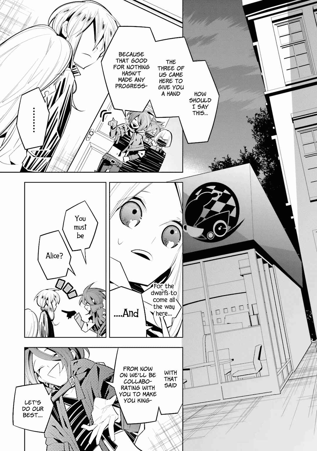 Page 3 Chapter 32 Shiro Ari