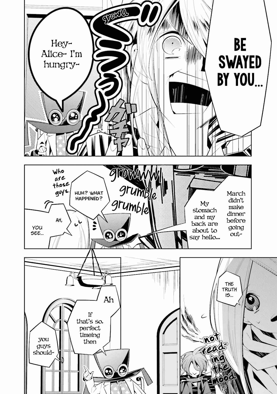 Page 6 Chapter 32 Shiro Ari