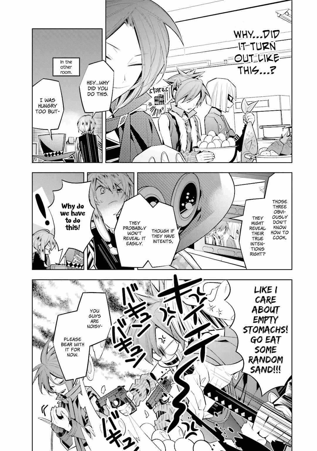 Page 8 Chapter 32 Shiro Ari