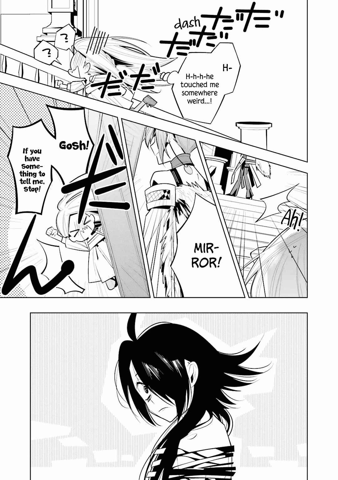 Page 13 Chapter 29 Shiro Ari