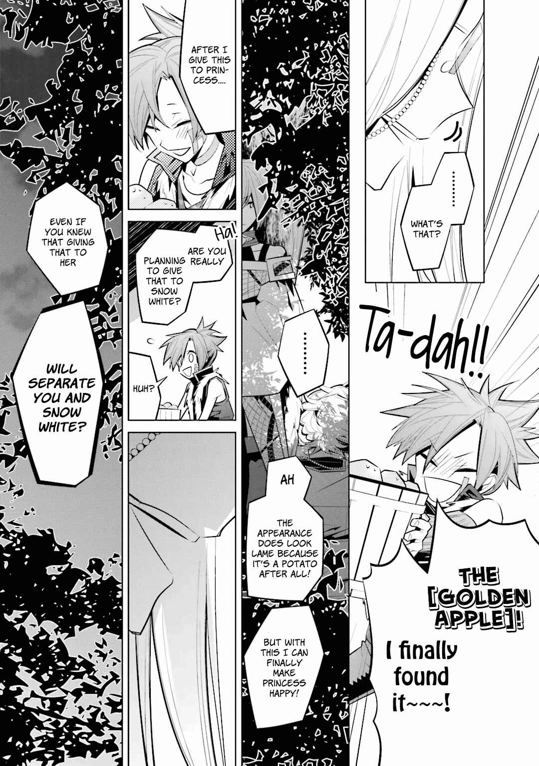 Page 19 Chapter 29 Shiro Ari